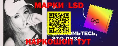 гашиш Кунгур