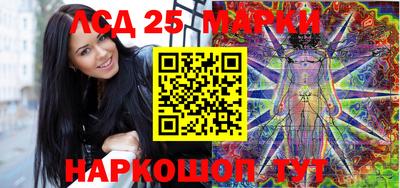 гашиш Кунгур
