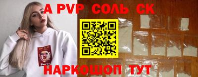COCAINE Кулебаки