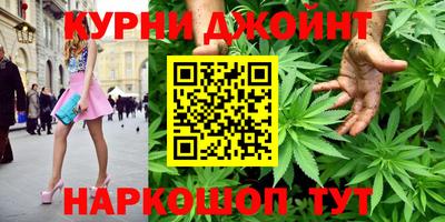 прущий лед Краснознаменск