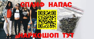 мефедрон Кумертау