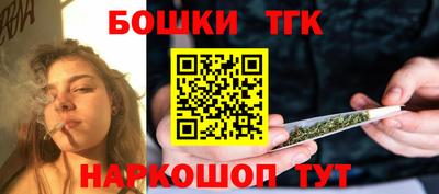 прущий лед Краснознаменск