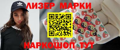 мефедрон Кумертау