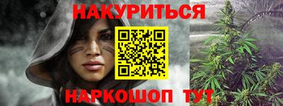 прущий лед Краснознаменск