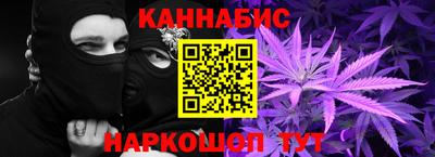 прущие крисы Краснокаменск