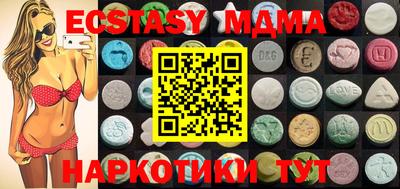 прущий лед Краснознаменск