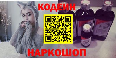 гашиш Кунгур