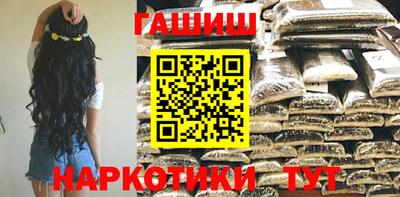 стафф Краснодар